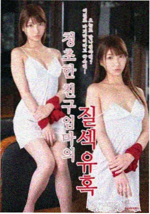 长夜灯火热播剧集在线观看封面