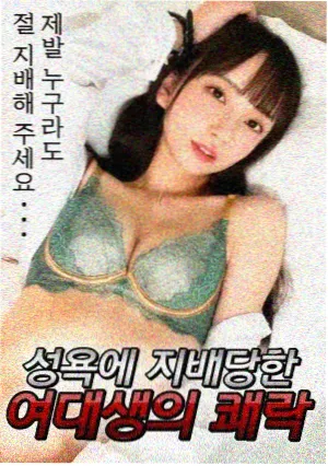 山河纪年热播剧集在线观看封面