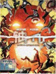 推理客栈综艺速看高清封面