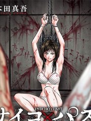 三十岁重启人生短剧免费看封面